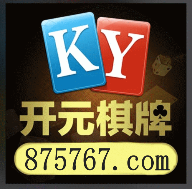 人人看球高清体育直播画面